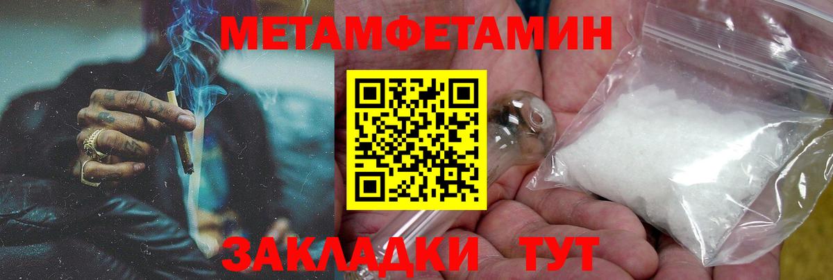АМФ  Вход с VPN  Рассказово  АМФ 97% 