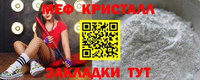 винт Рязань