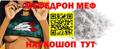 круглые Рузаевка