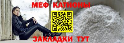 винт Рязань