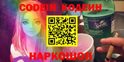 круглые Рузаевка