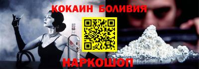 круглые Рузаевка