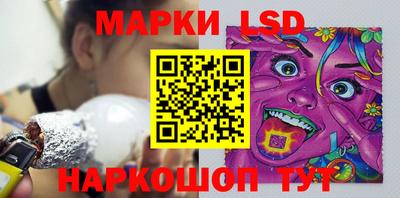 винт Рязань