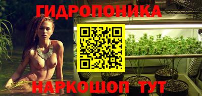 винт Рязань