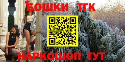 соль курить ск Рыбинск