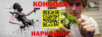 винт Рязань