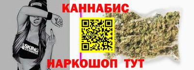 винт Рязань