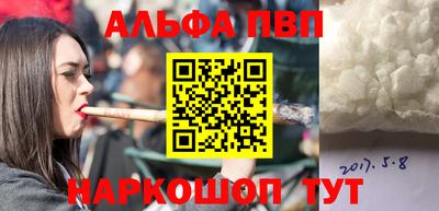 круглые Рузаевка