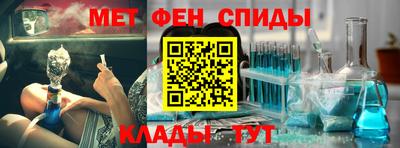 винт Рязань
