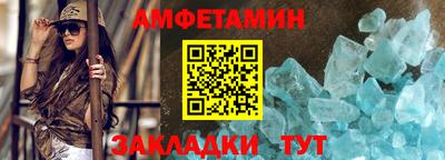соль курить ск Рыбинск
