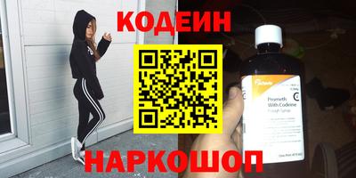 круглые Рузаевка