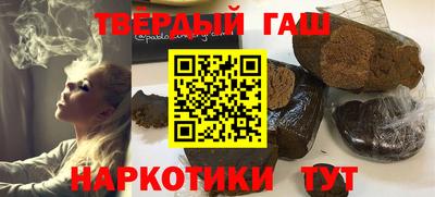 круглые Рузаевка