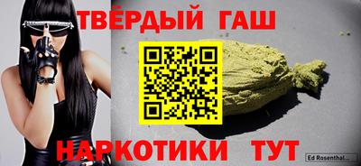 круглые Рузаевка