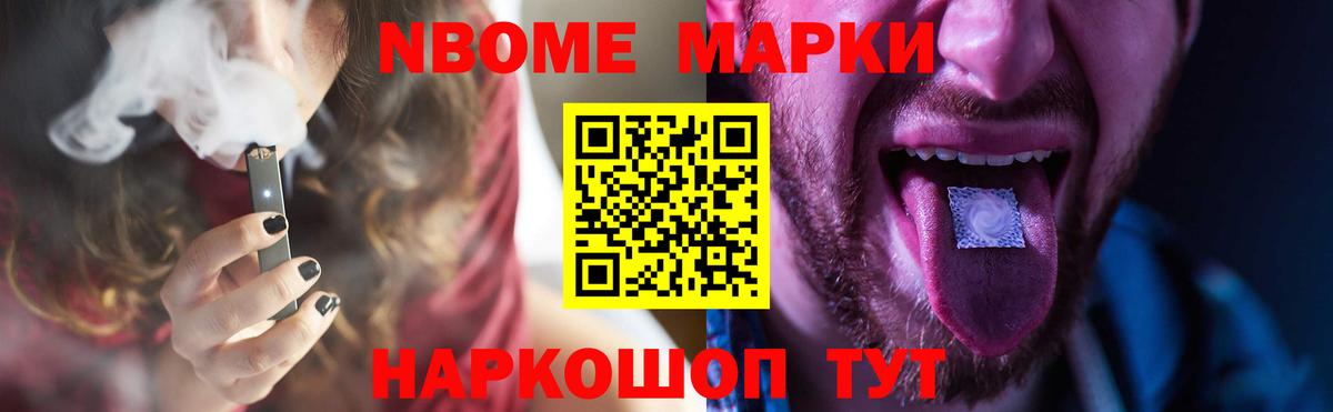 Рассказово  LSD-25 экстази ecstasy  Вход с VPN 